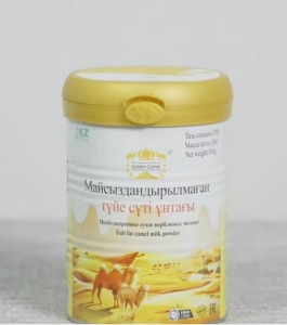 Canel Milk Powder